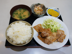 防府競輪 グルメ