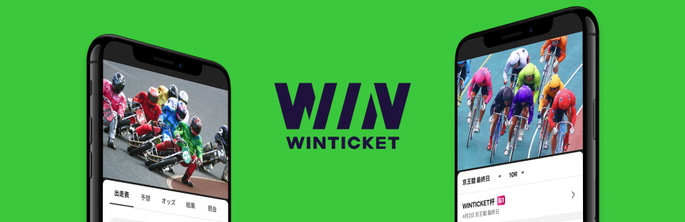 WINTICKET