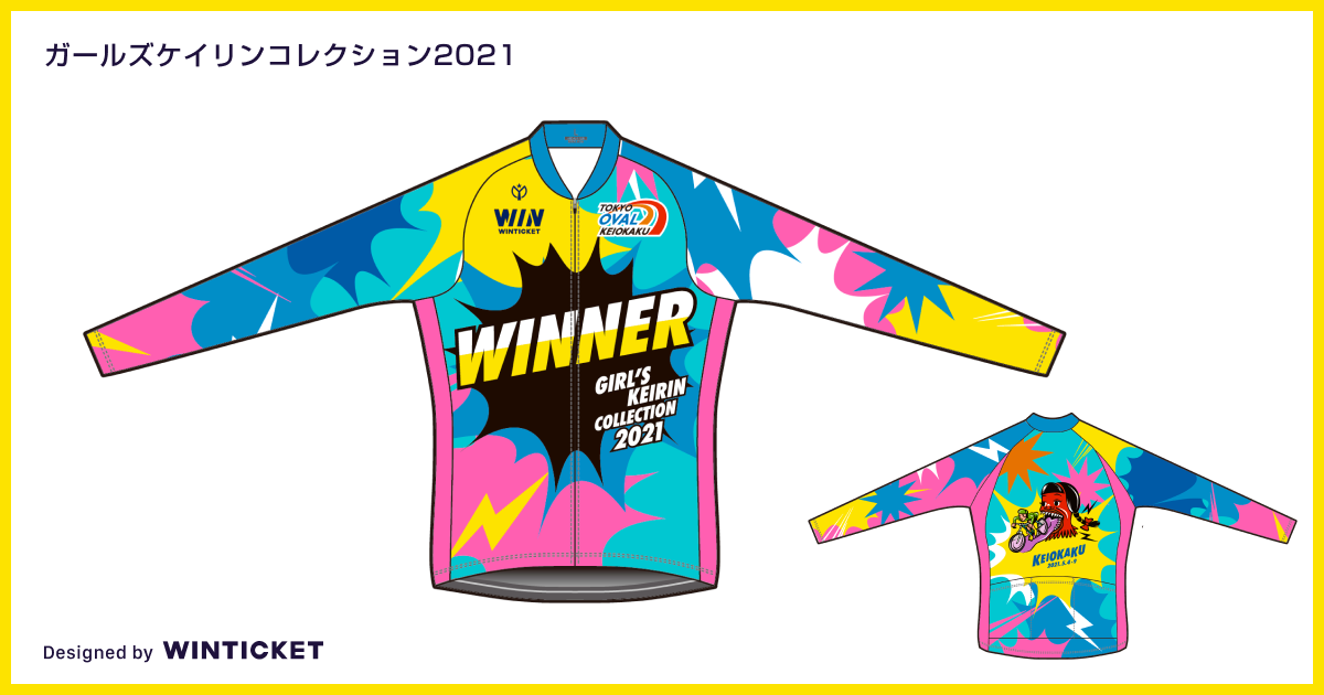 WinTicket「第75回日本選手権競輪」のPV及びジャージデザインを担当