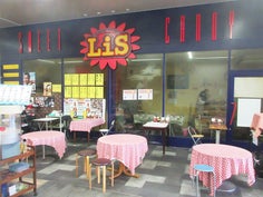 小倉競輪 フードコート写真 LiS