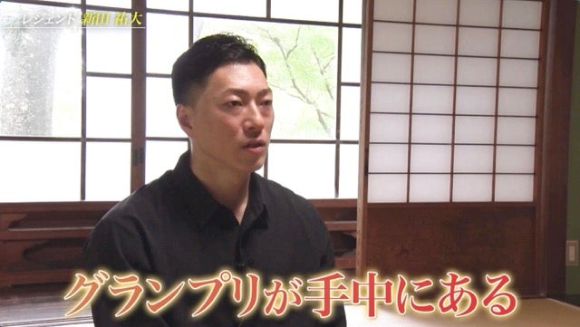 画像③