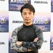 園田匠のプロフィール画像