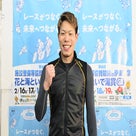 中川勝貴のプロフィール画像