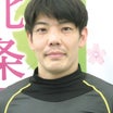 古屋琢晶のプロフィール画像