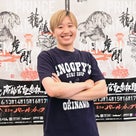 岡本二菜のプロフィール画像
