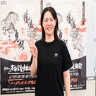 細田愛未のプロフィール画像