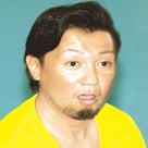 森岡正臣のプロフィール画像