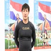 久米良のプロフィール画像