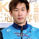 田中陽平のプロフィール画像