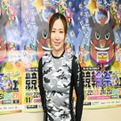 大久保花梨のプロフィール画像