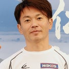 新田康仁のプロフィール画像