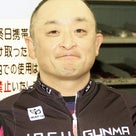 久保田敦のプロフィール画像