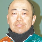 爲田学のプロフィール画像