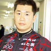溪飛雄馬のプロフィール画像