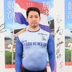 新山将史のプロフィール画像