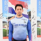 新山将史のプロフィール画像