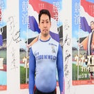 新山将史のプロフィール画像