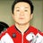 赤松誠一のプロフィール画像