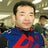 山根泰道のプロフィール画像