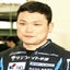 古川貴之のプロフィール画像