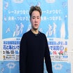 青柳靖起のプロフィール画像