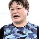 高田誠のプロフィール画像