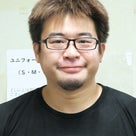 薮田貴幸のプロフィール画像