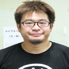 薮田貴幸のプロフィール画像