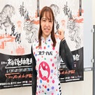 當銘直美のプロフィール画像