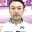 渡辺航平のプロフィール画像