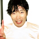 伊藤貴史のプロフィール画像