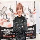 坂口楓華のプロフィール画像