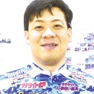 橋本紀彰のプロフィール画像