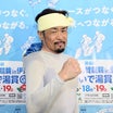 北野武史のプロフィール画像