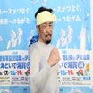 北野武史のプロフィール画像