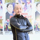 野田源一のプロフィール画像