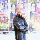 野田源一のプロフィール画像