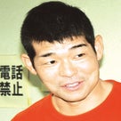 平田徹のプロフィール画像