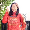 鈴木奈央のプロフィール画像