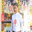 山口富生のプロフィール画像