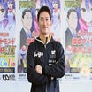山口泰生のプロフィール画像