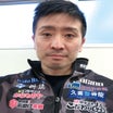 丸山直樹のプロフィール画像