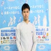 木村弘のプロフィール画像