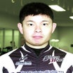 大中拓磨のプロフィール画像