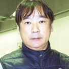 和田誠吾のプロフィール画像