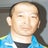 武市和人のプロフィール画像