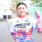 溝口香奈のプロフィール画像