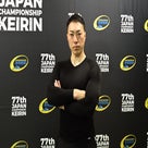 新田祐大のプロフィール画像