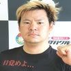大西貴晃のプロフィール画像