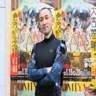 藤原憲征のプロフィール画像